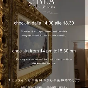 Ca Bea , Venise Italie